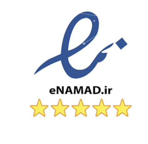 نماد اعتماد الکترونیکی هی اسلیپ